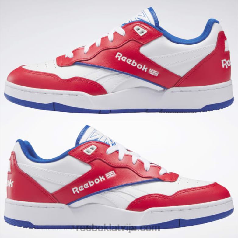bb 4000 ii basketbola apavi0T464252 Reebok ftwr balts/vektorsarkans/vektorzils