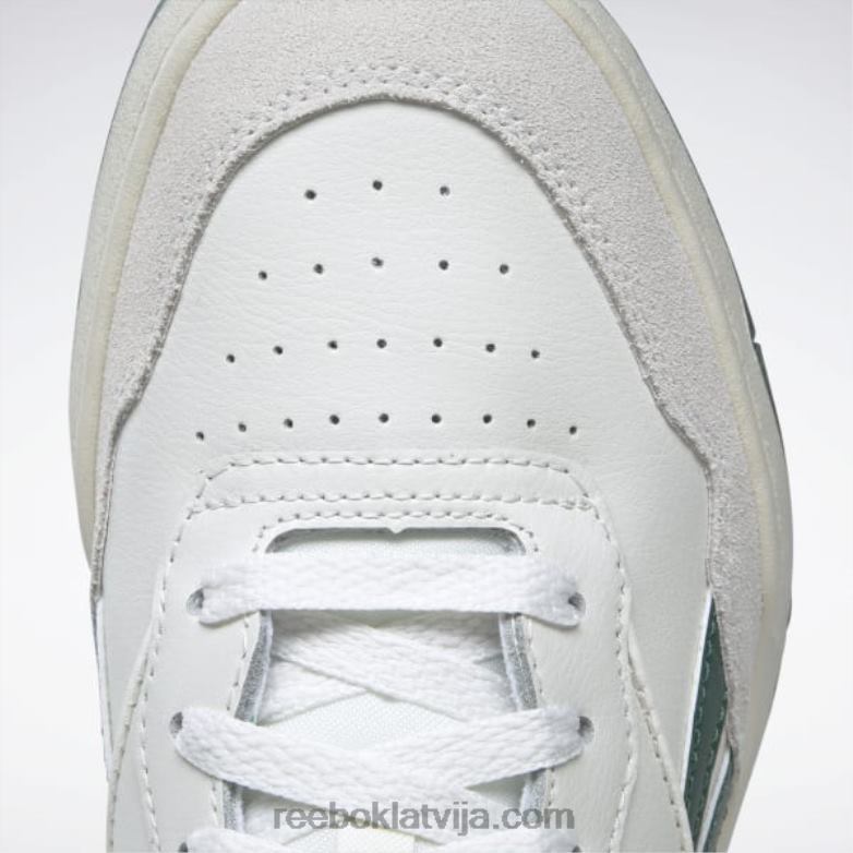 bb 4000 ii basketbola apavi0T464701 Reebok krīts/tumši zaļš/alabastrs