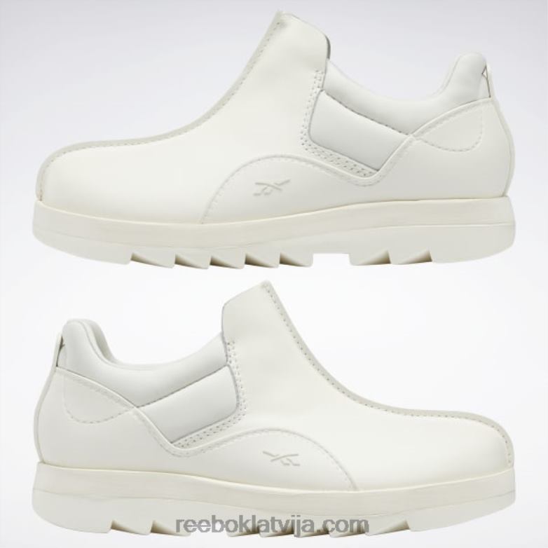 beatnik kurpes0T464806 Reebok krīts