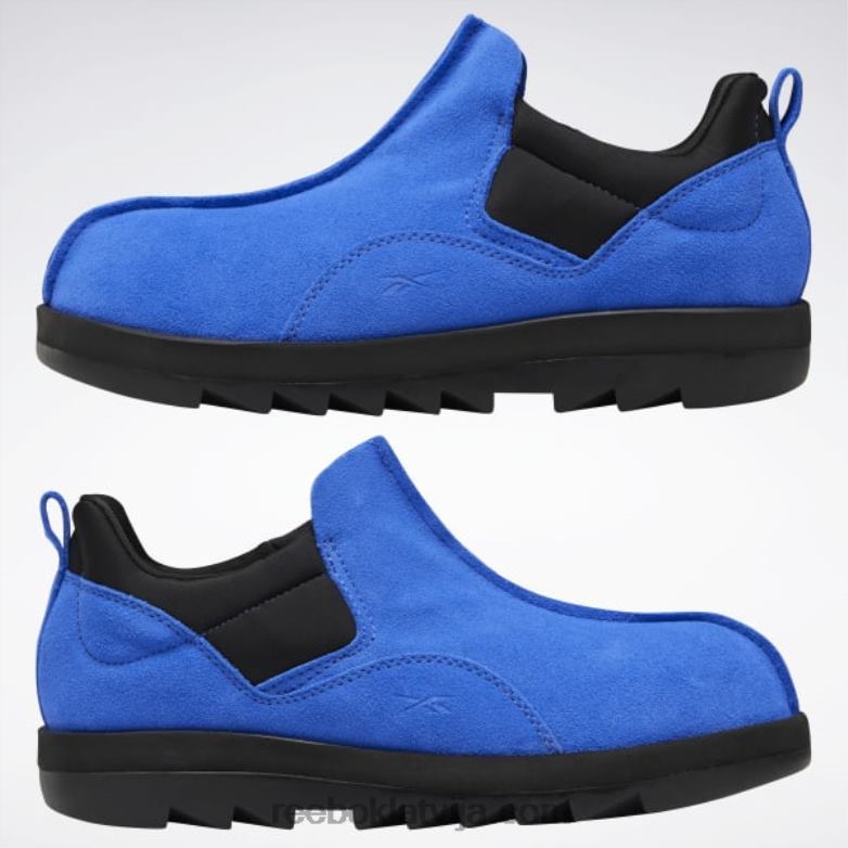 beatnik sandales0T464794 Reebok tiesa zils/kods melns