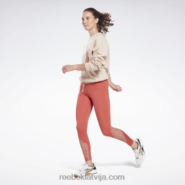 mūsdienu safari piesegšana sievietes 0T464959 Reebok mīksts ekrus