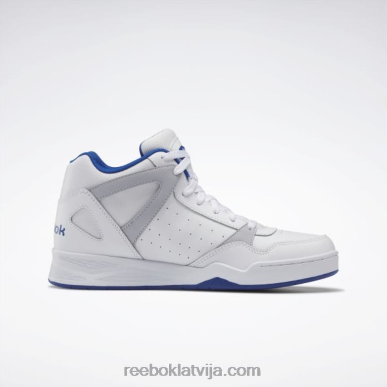 royal bb 4590 basketbola apavi vīriešiem 0T4641148 Reebok ftwr balts/vektorzils/vektorsarkans