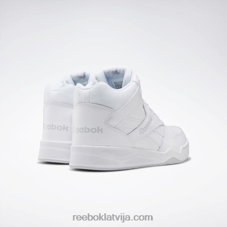 royal bb4500 h2 xe apavi vīriešiem 0T4641119 Reebok balts