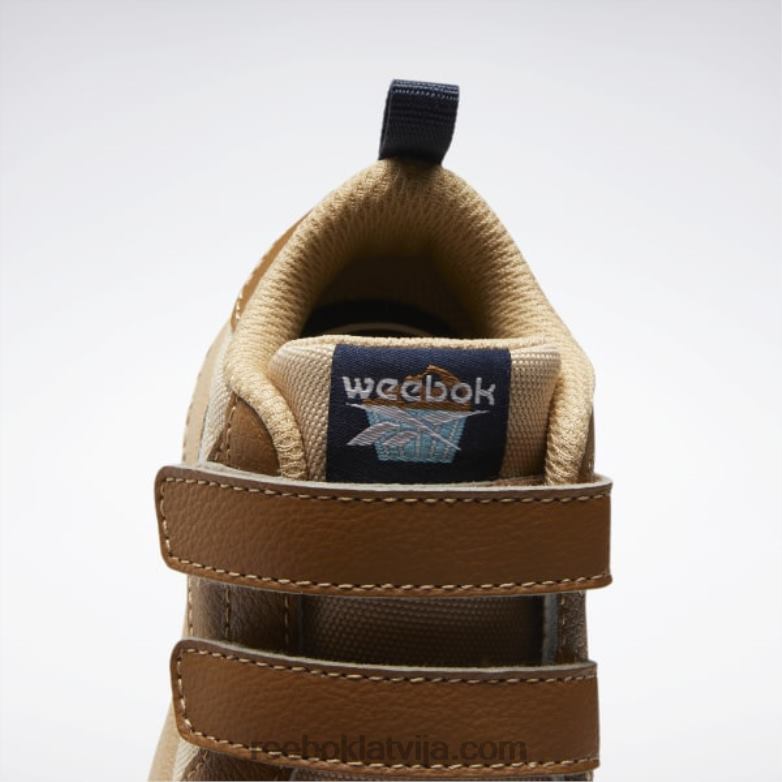 weebok aizdares zemie apavi - toddler bērni 0T4641438 Reebok savvaļas brūna/sahāra/vektora flote